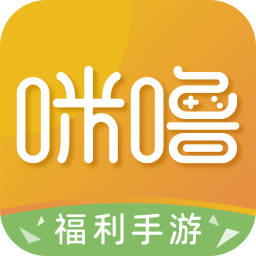 咪噜游戏盒子 