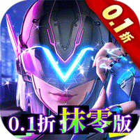 异能都市（0.1折抹零版）