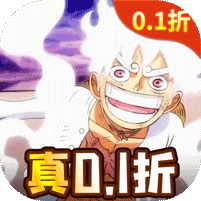 海洋王国（尼卡也要0.1折）