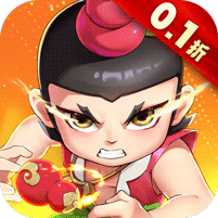 新葫芦兄弟（0.1折爽充版） 