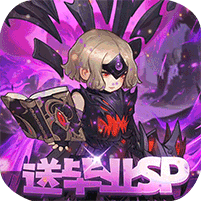 元素方尖（送毕业SP） 