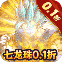 战鼓英雄（内置0.1折超爽版） 