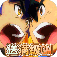 天天驯兽师（送神宠超梦满级GM）
