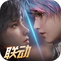 新斗罗大陆（登录送sss魂师） 