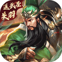 风起苍岚（全阵容SSR） 