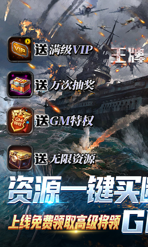 /game/1135.html