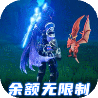 战斗吧龙魂（GM免充无限资源） 