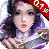 百人龙凤（0.1折） 