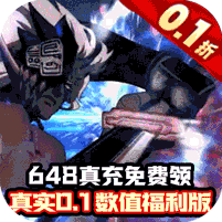 超冒险小镇物语2（最终幻想0.1折） 