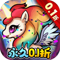 破晓九天（0.1折畅爽开箱） 