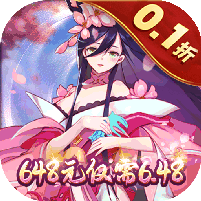 沧海一剑（永久0.1折）
