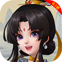 全民手速（首续0.1折） 