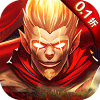 银河战魂（无限0.1折至毕业）