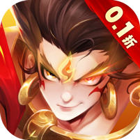 幻想神话志（0.1折） 