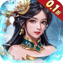 大秦帝国风云录（纵横百家0.1折） 