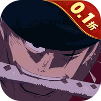 龙之岛（0.1折送艾斯） 