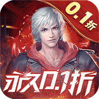 起源战纪（0.1折自由交易） 