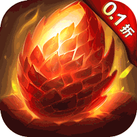 天书奇谈（0.1折送神兽朱雀）