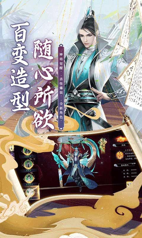 斗龙战士之勇往直前（0.1折）截图5