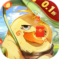 战鼓之翼（0.1折新年版） 