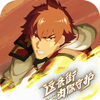 镇魂街：武神觉醒（精品3.5） 