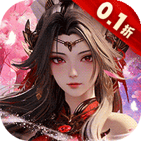 大战魂（神龙来袭0.1折） 