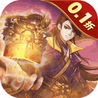 风月幻想（0.1折国风卡牌） 
