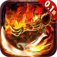 斗仙界（0.1折新春贺岁版）