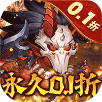 风暴奇兵（0.1折部落战魂经典回归） 
